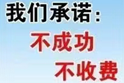 为张先生顺利拿回15万购车定金